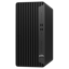 HP Elite 800 G9 TWR i5-13500 8Go 256Go SSD Win11P DVD-Writer 36M