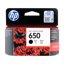 HP 650 Black Original Ink Advantage CartridgeDeskjet 1015/1515/1516/25xx/2645/3516/3545/4515