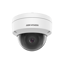 HIKVISION CAMERA Interne IP Fixed Bullet 4MP IP67 12M