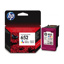 HP 652 Tri-color Original Ink Advantage CartridgeHP Ink Advantage1115/2135/3635/3775/3835/4535/4675